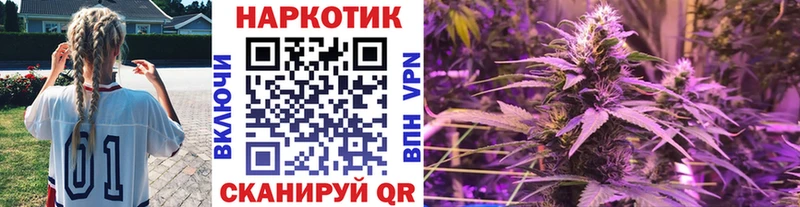 Магазины продажи наркотиков Дюртюли ГАШИШ  АМФ  МЕФ  Псилоцибиновые грибы  Кокаин  Кодеин  Канабис  СОЛЬ 