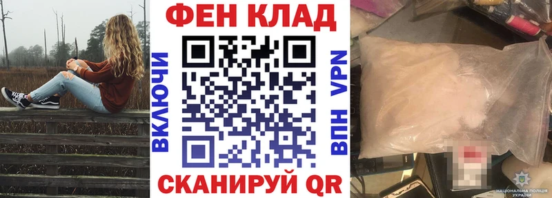 Amphetamine VHQ  Дюртюли 