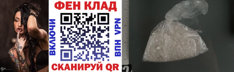 Амфетамин Premium Дюртюли
