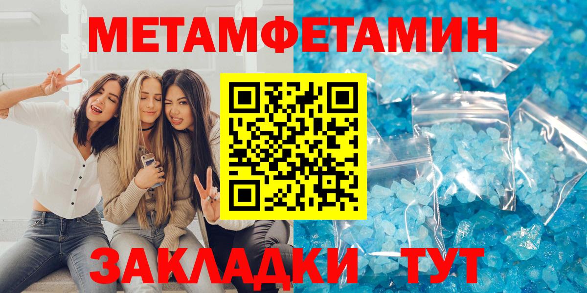 АМФЕТАМИН  Дюртюли  Amphetamine  АМФ 97% 