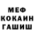 МДМА VHQ Leander Gysler