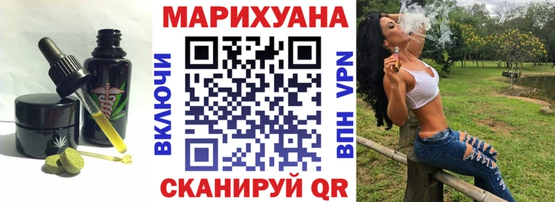 дарнет шоп Дюртюли Canna-Cookies марихуана
