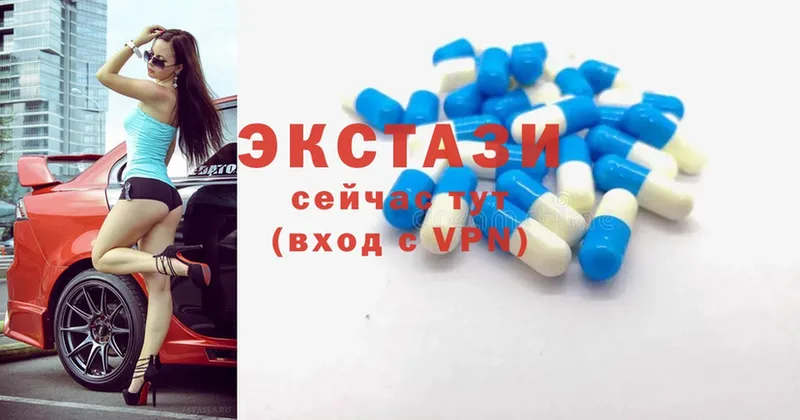 даркнет сайт  Дюртюли  mega ССЫЛКА  Ecstasy mix 