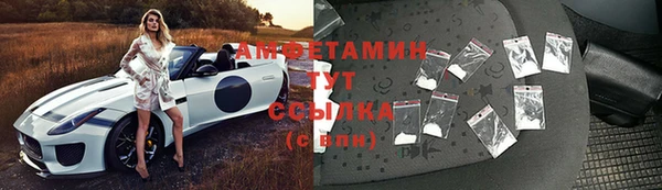 меф Наволоки