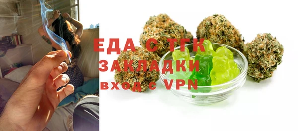 меф Наволоки