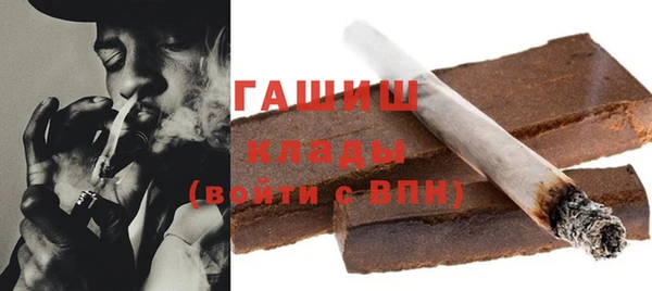 jwh Навашино