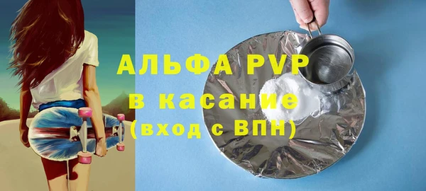 jwh Навашино