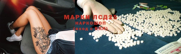 меф Надым