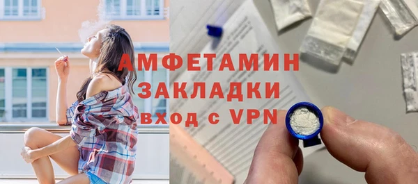 меф Наволоки