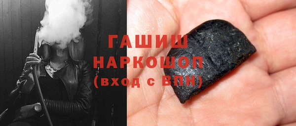 jwh Навашино