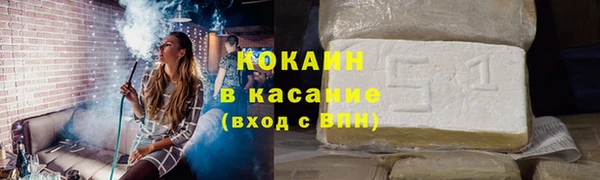 jwh Навашино