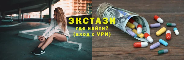 меф Наволоки