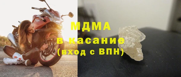 первитин Инта