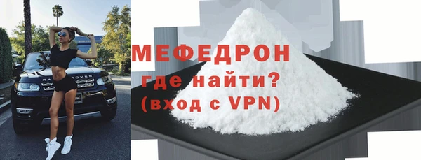 jwh Навашино