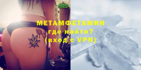 меф Наволоки