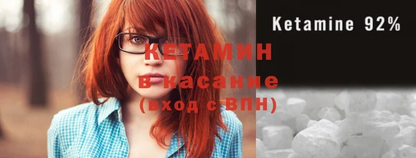 меф Надым