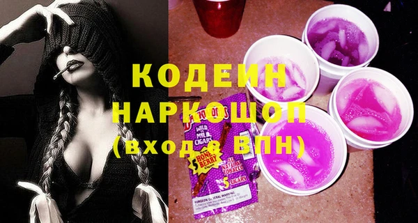 меф Надым
