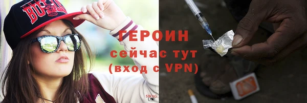 меф Наволоки