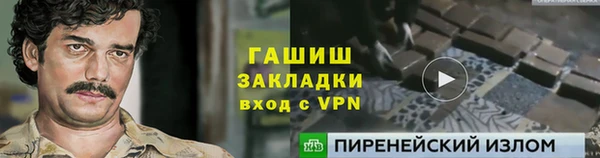 mdma Тутаев