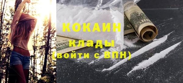 меф Надым
