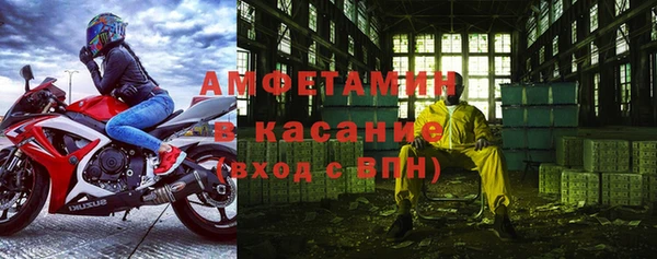 меф Наволоки
