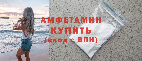 меф Наволоки