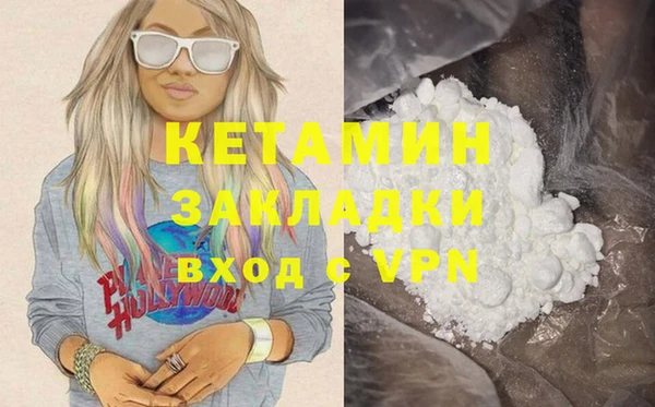 меф Надым