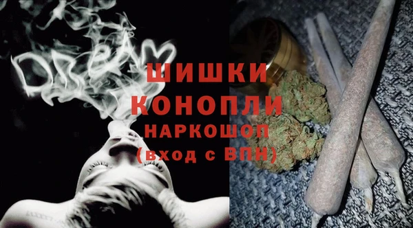меф Надым