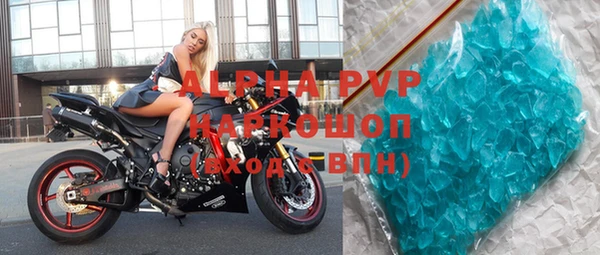 меф Надым