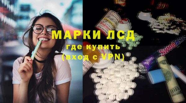 jwh Навашино