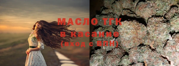 jwh Навашино