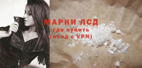 jwh Навашино