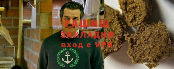 jwh Навашино