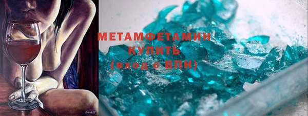 меф Надым