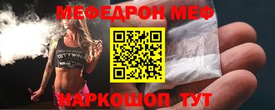 гашишное масло Абакан
