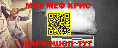 скорость Азнакаево