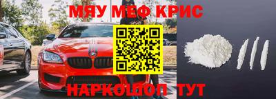 гашишное масло Абакан