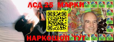 бутик Абинск