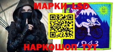 бутик Абинск
