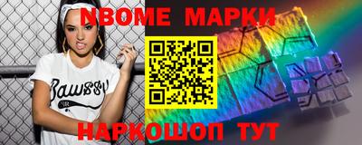 скорость Азнакаево