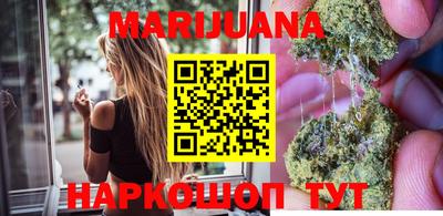 гашишное масло Абакан