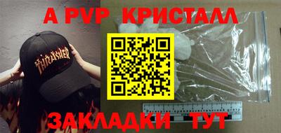 скорость Азнакаево