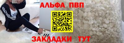 скорость Азнакаево