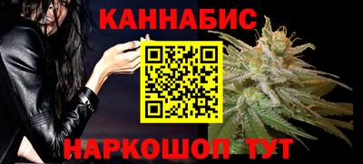 бутик Абинск