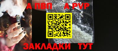 скорость Азнакаево