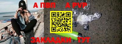 MESCALINE Абакан