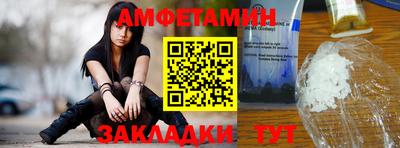 гашишное масло Абакан