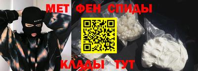 гашишное масло Абакан