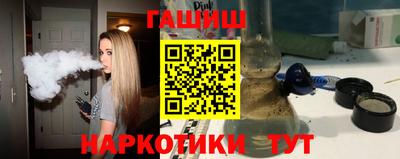 MESCALINE Абакан