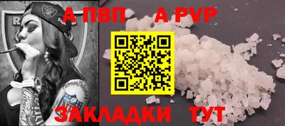скорость Азнакаево